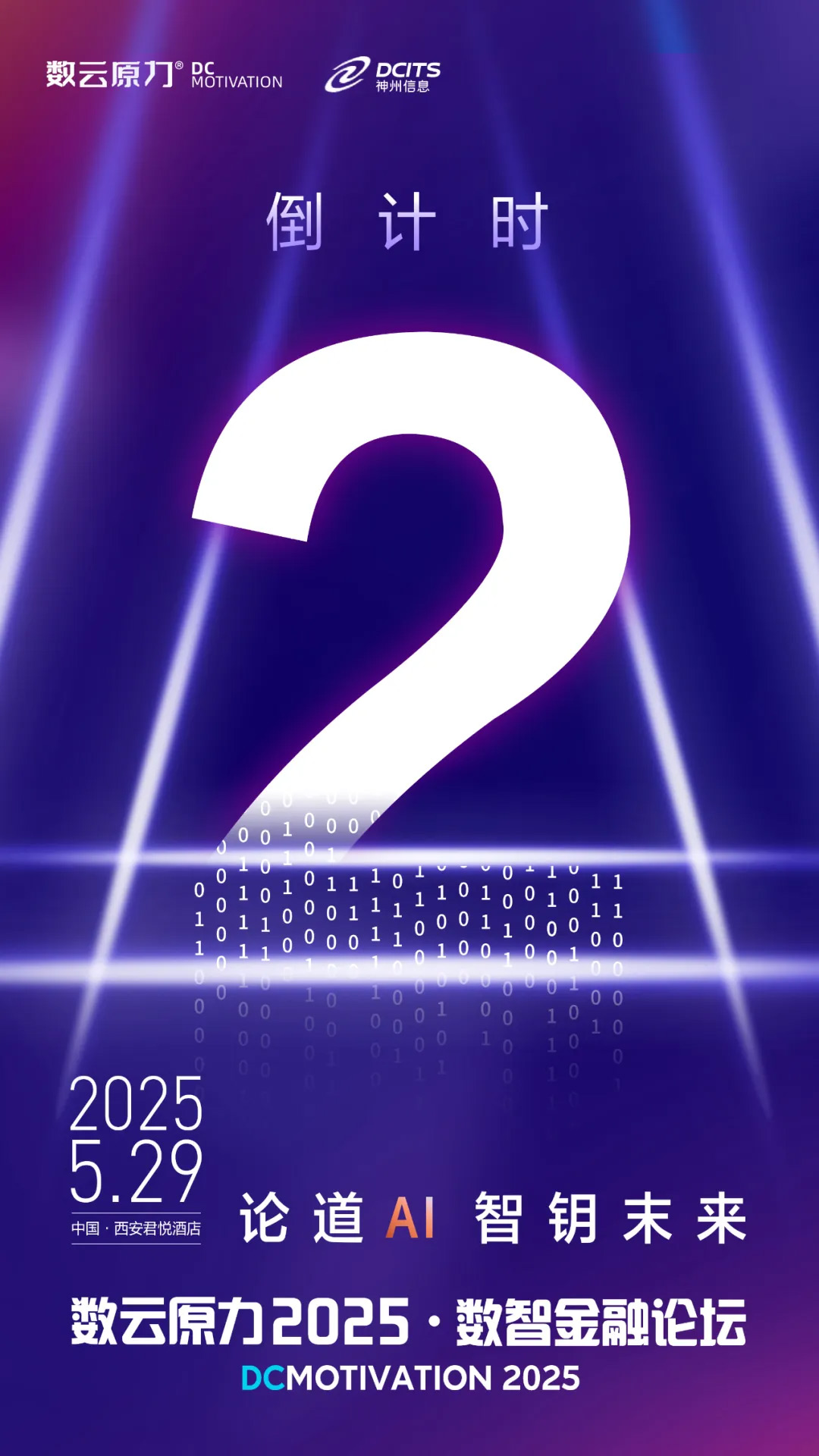 20221210003345.jpg